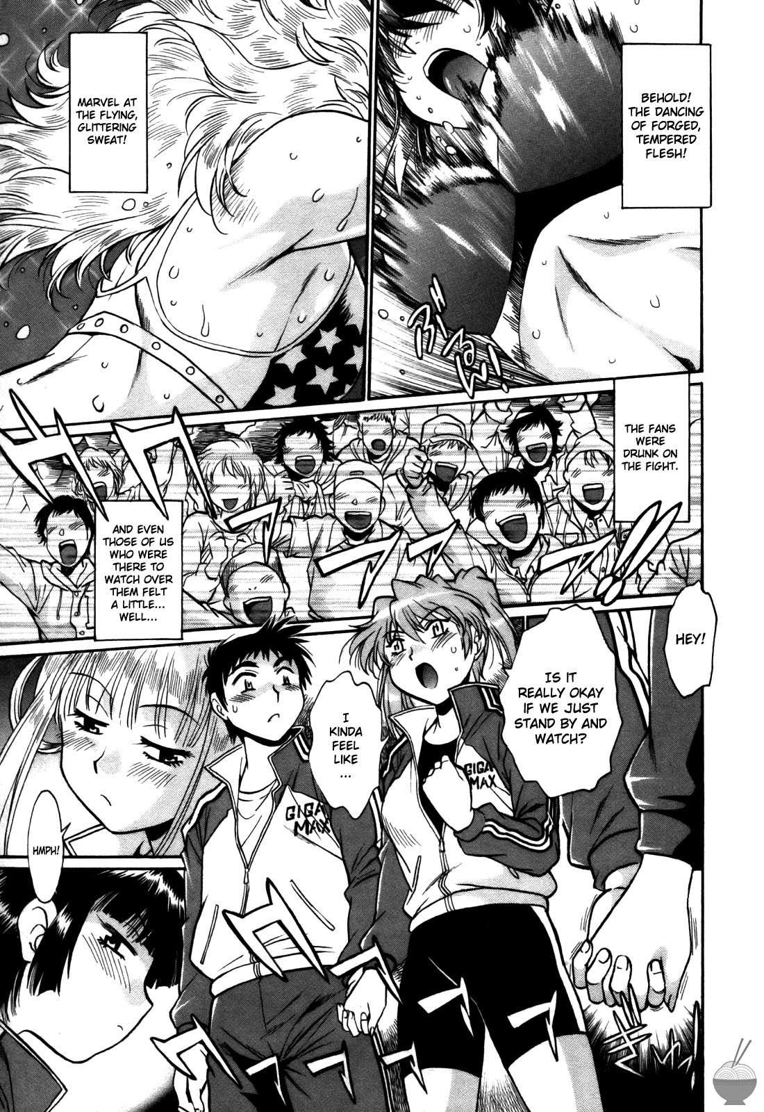 Ring X Mama Chapter 4000 Page 110